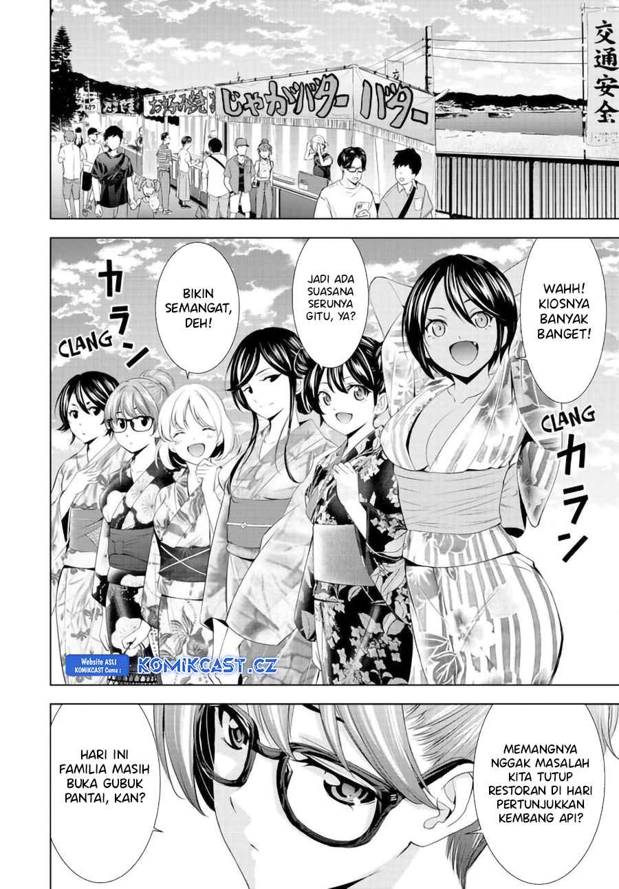 Megami no Kafeterasu Chapter 149 Gambar 3