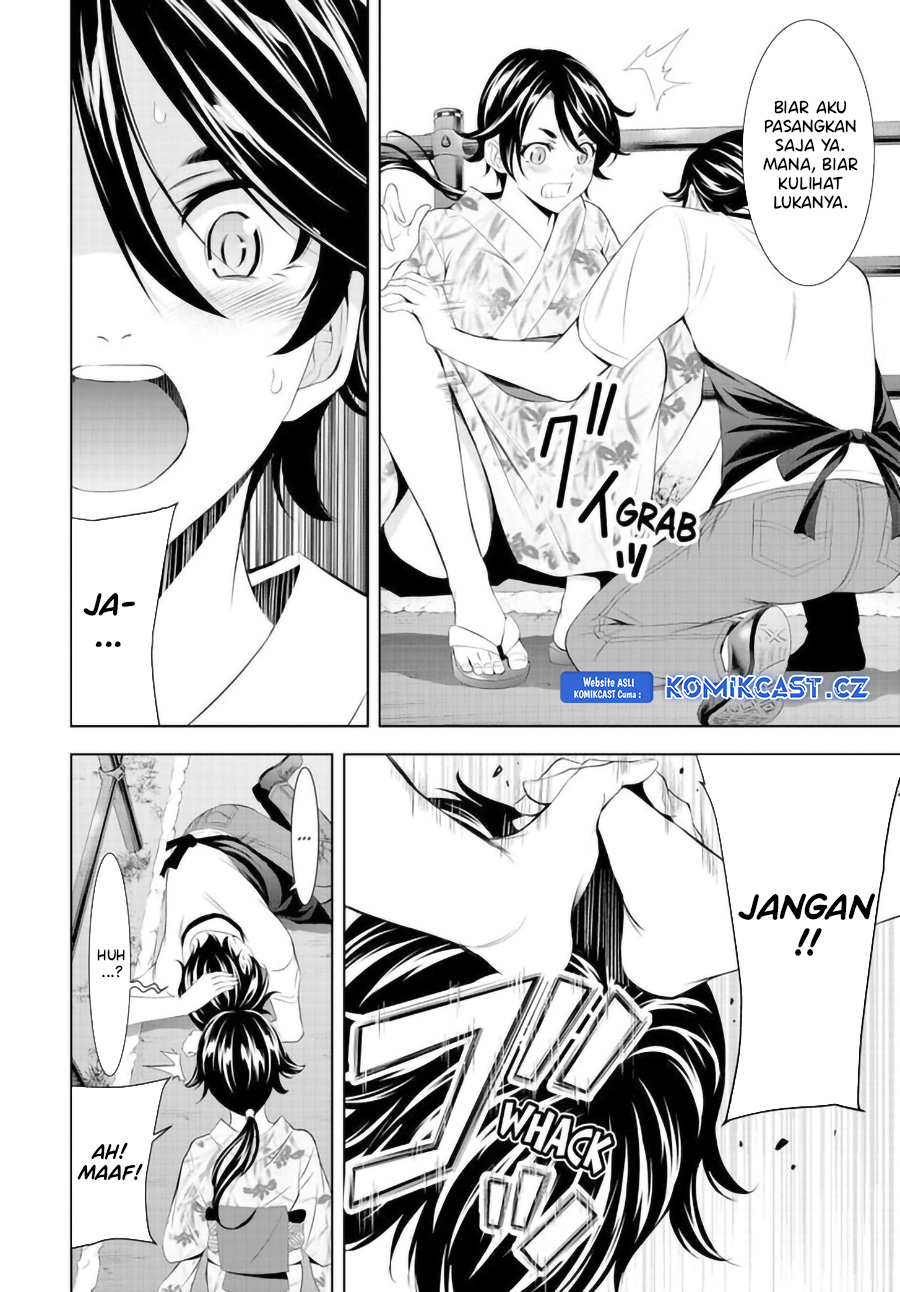 Megami no Kafeterasu Chapter 149 Gambar 7