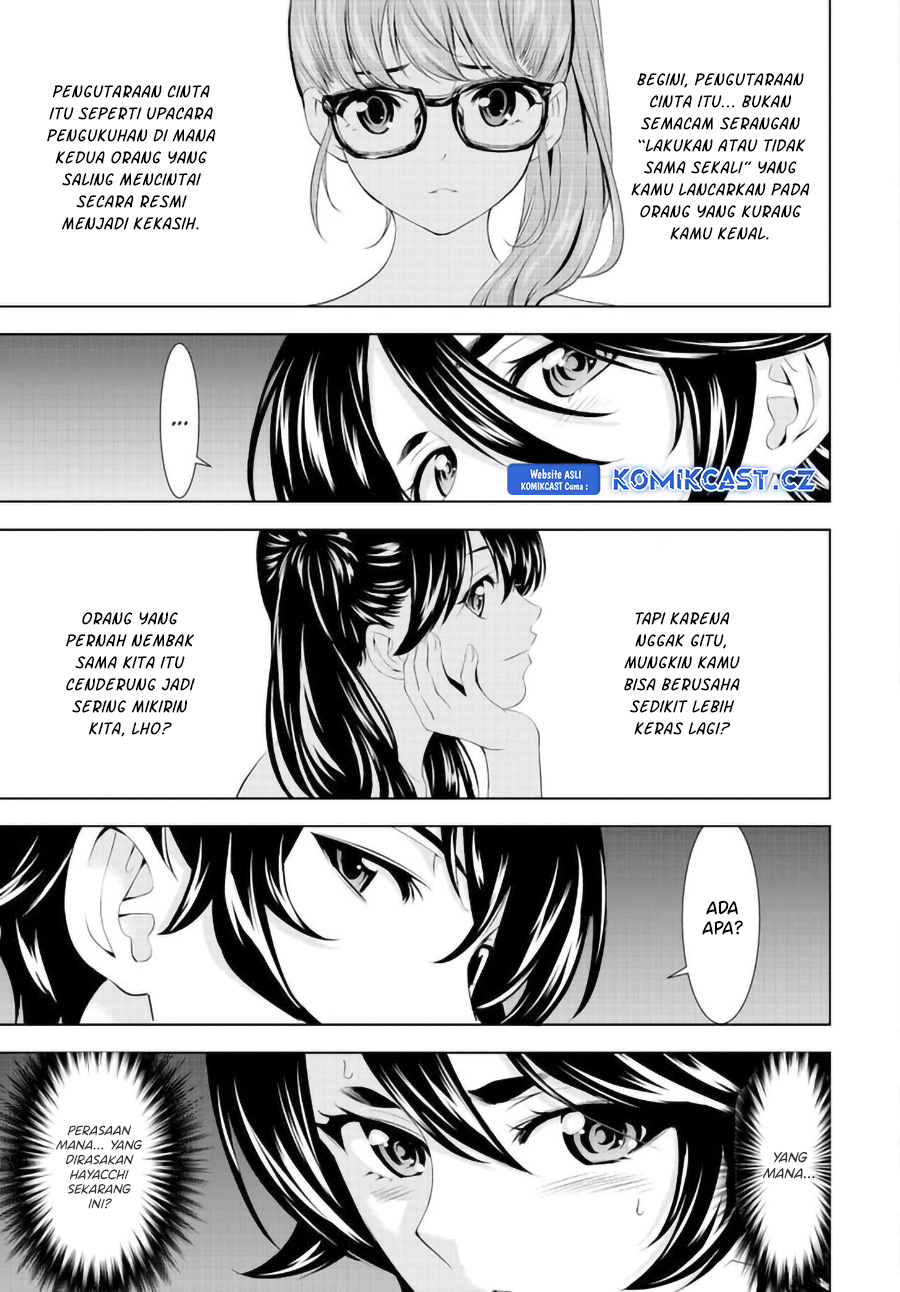 Megami no Kafeterasu Chapter 149 Gambar 14