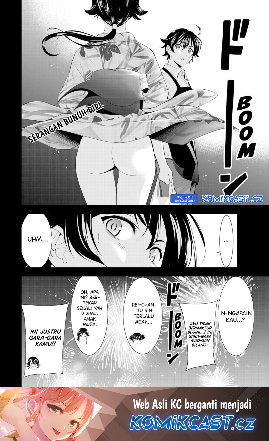 Megami no Kafeterasu Chapter 149 Gambar 19