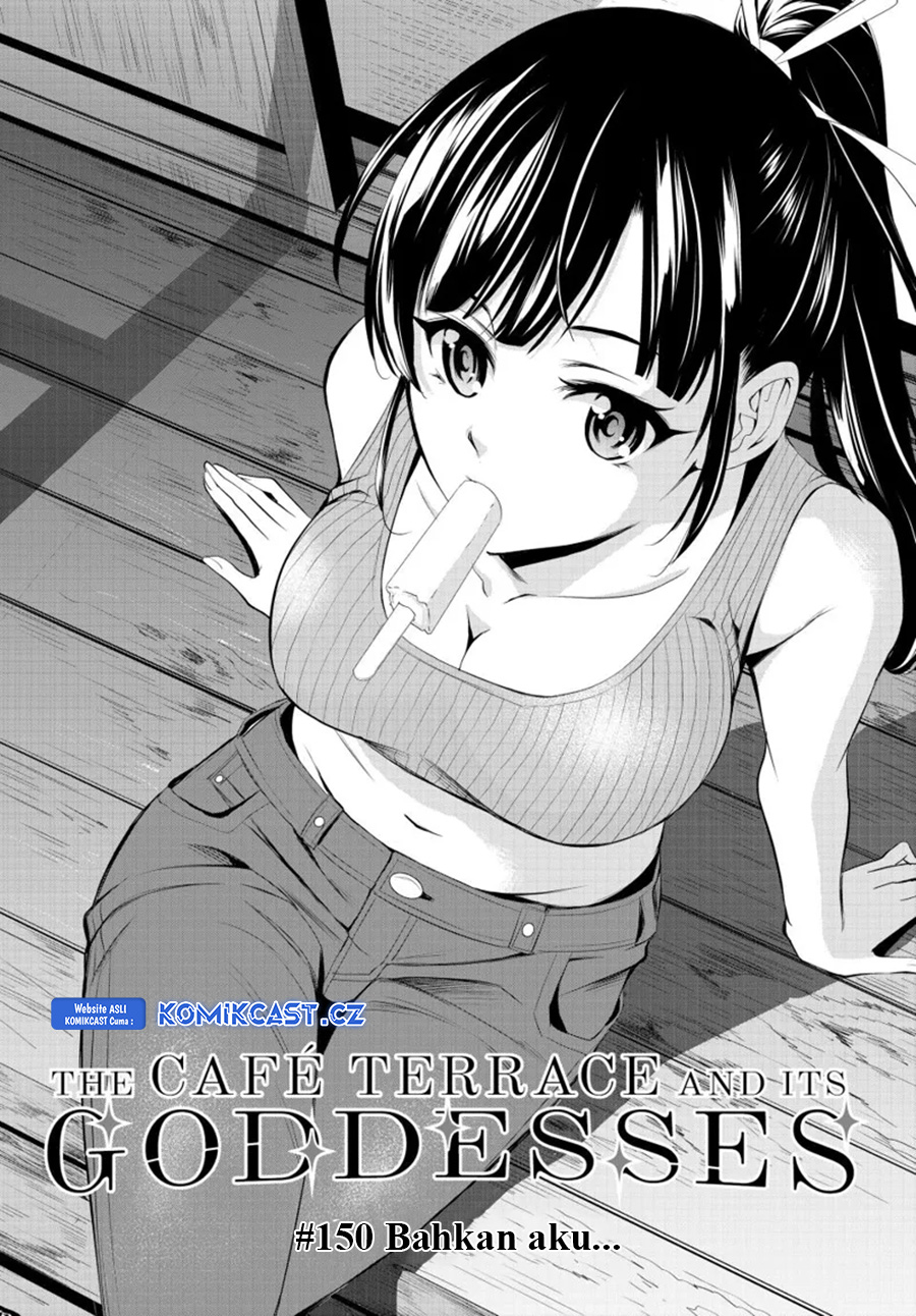 Megami no Kafeterasu Chapter 150 Gambar 4