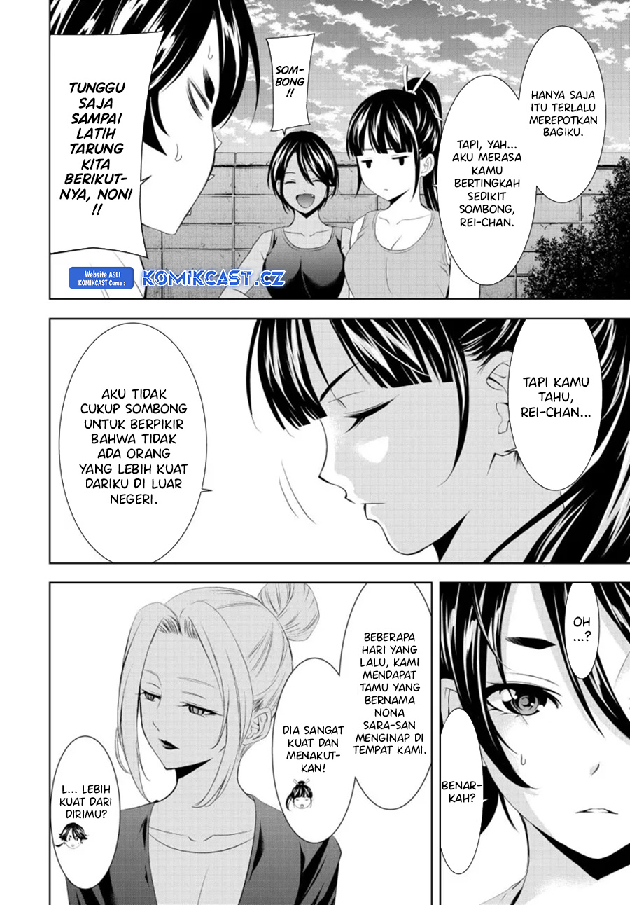 Megami no Kafeterasu Chapter 150 Gambar 7