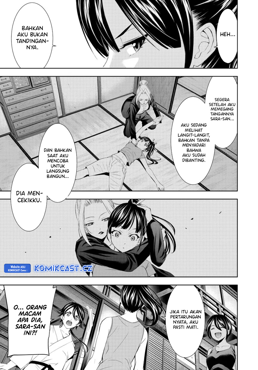 Megami no Kafeterasu Chapter 150 Gambar 8