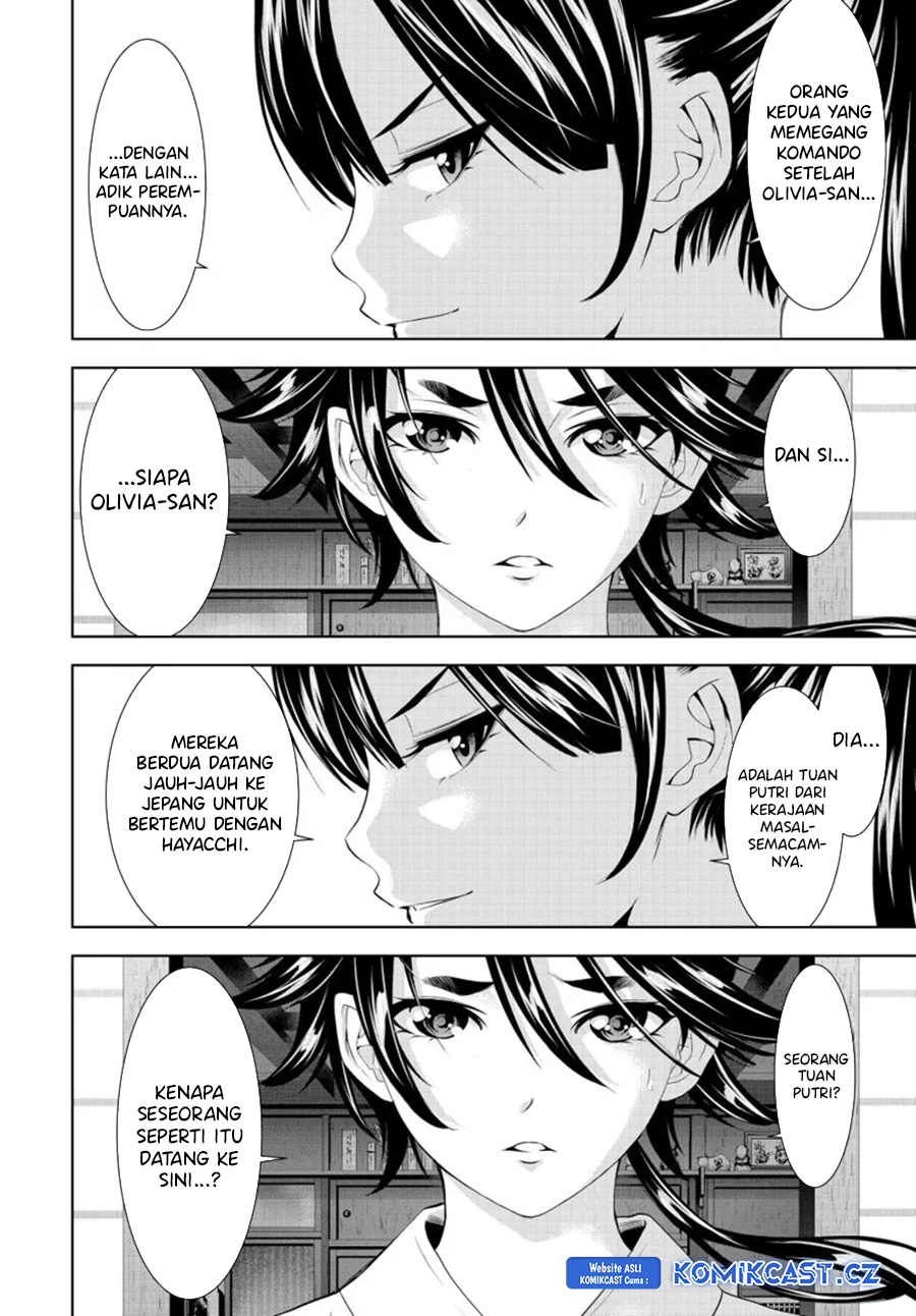 Megami no Kafeterasu Chapter 150 Gambar 9