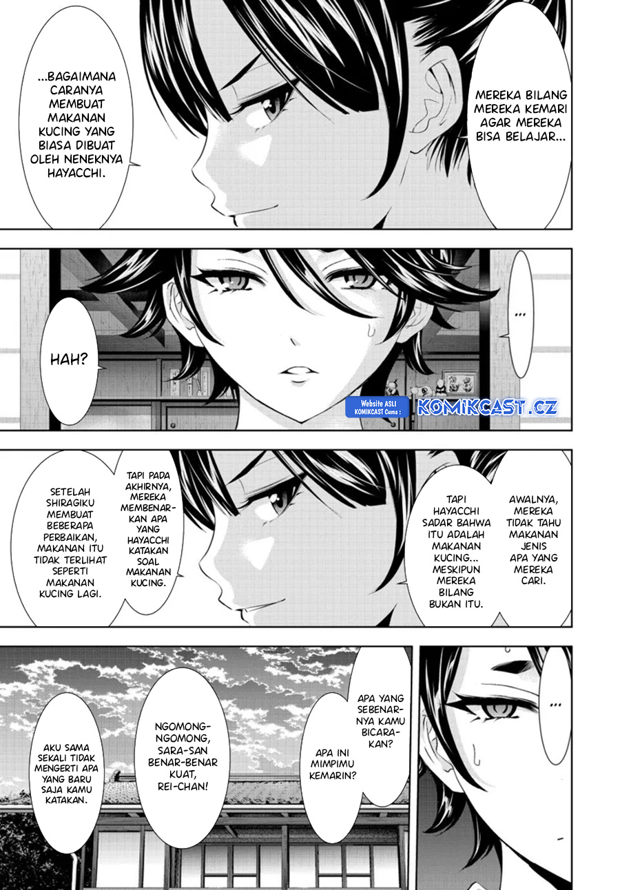 Megami no Kafeterasu Chapter 150 Gambar 10