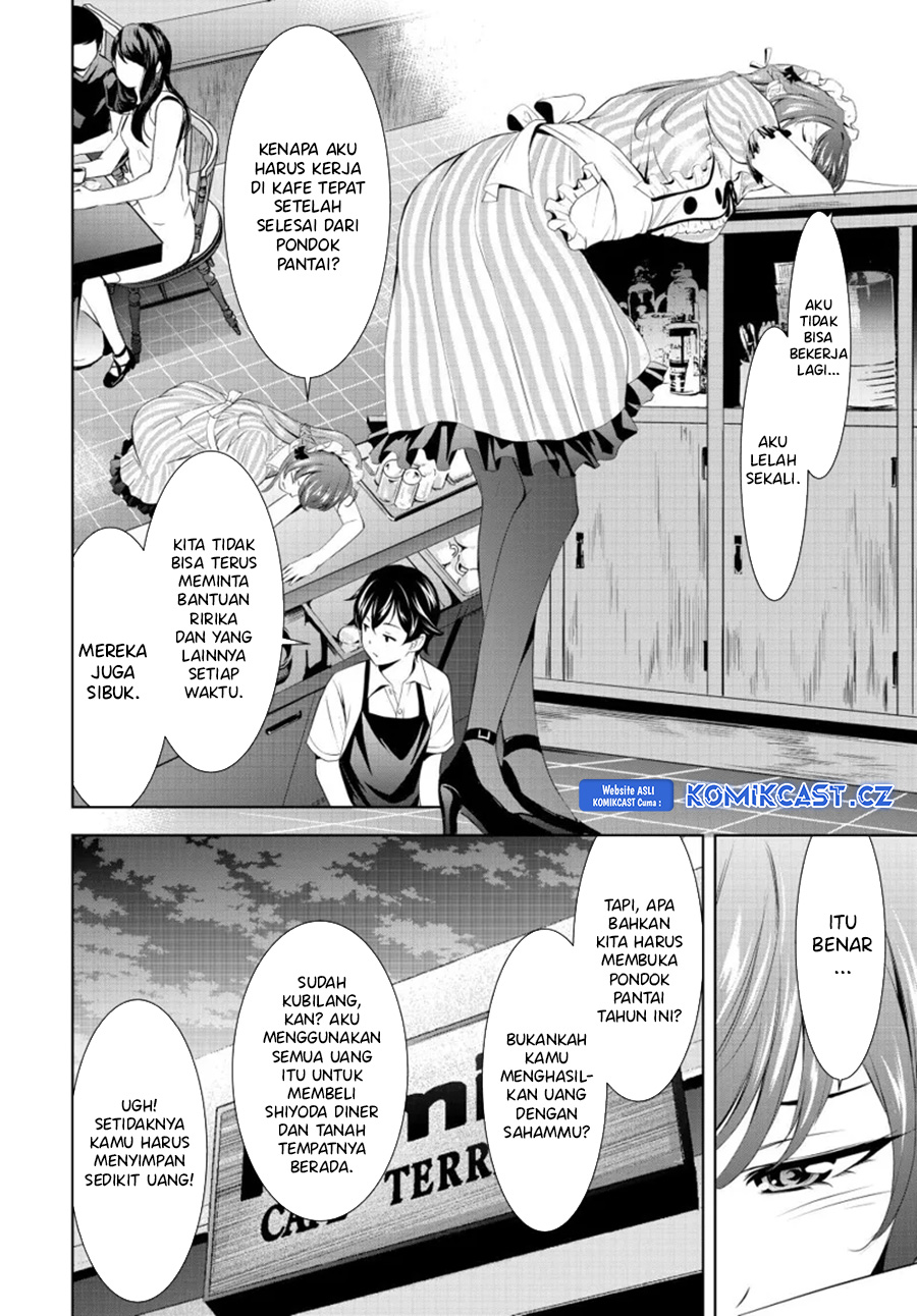 Megami no Kafeterasu Chapter 150 Gambar 11
