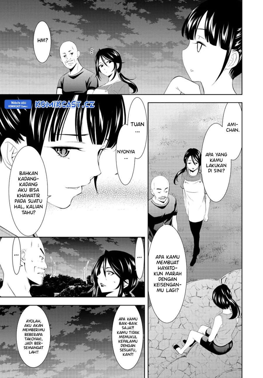 Megami no Kafeterasu Chapter 150 Gambar 14