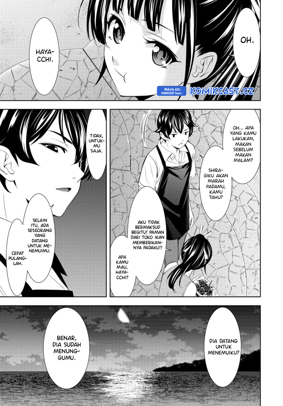 Megami no Kafeterasu Chapter 150 Gambar 16