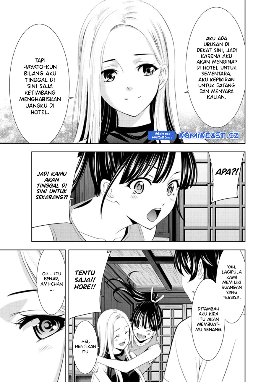 Megami no Kafeterasu Chapter 150 Gambar 18