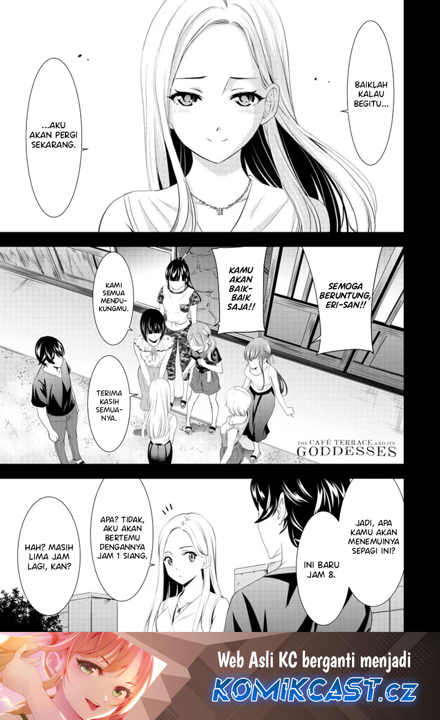 Megami no Kafeterasu Chapter 154 Gambar 2
