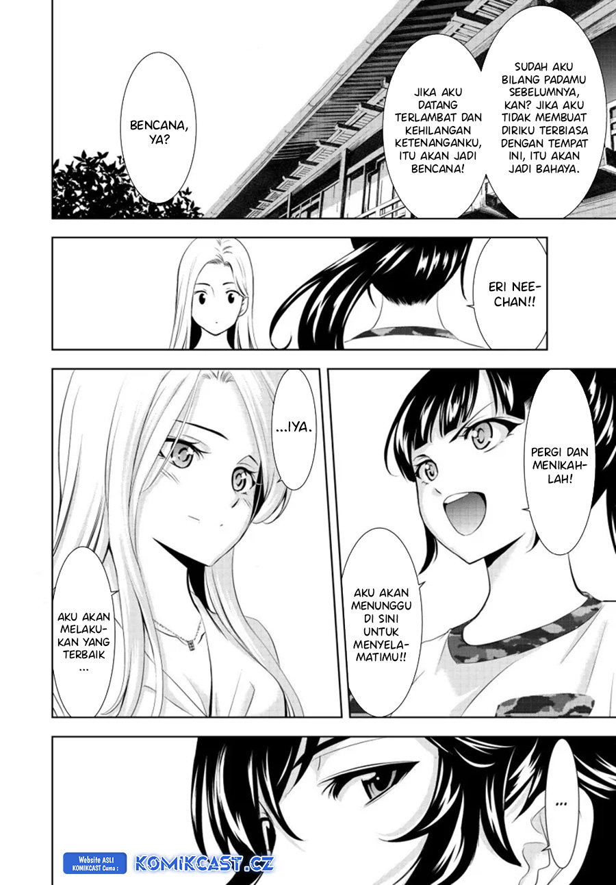 Megami no Kafeterasu Chapter 154 Gambar 3