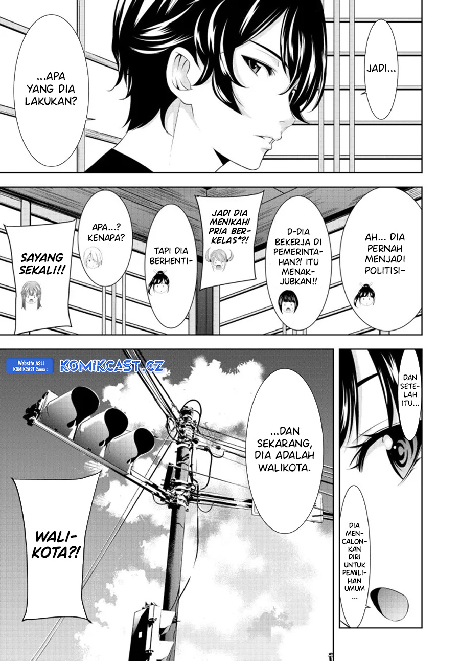 Megami no Kafeterasu Chapter 154 Gambar 6
