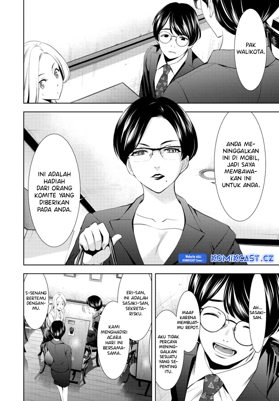 Megami no Kafeterasu Chapter 154 Gambar 9