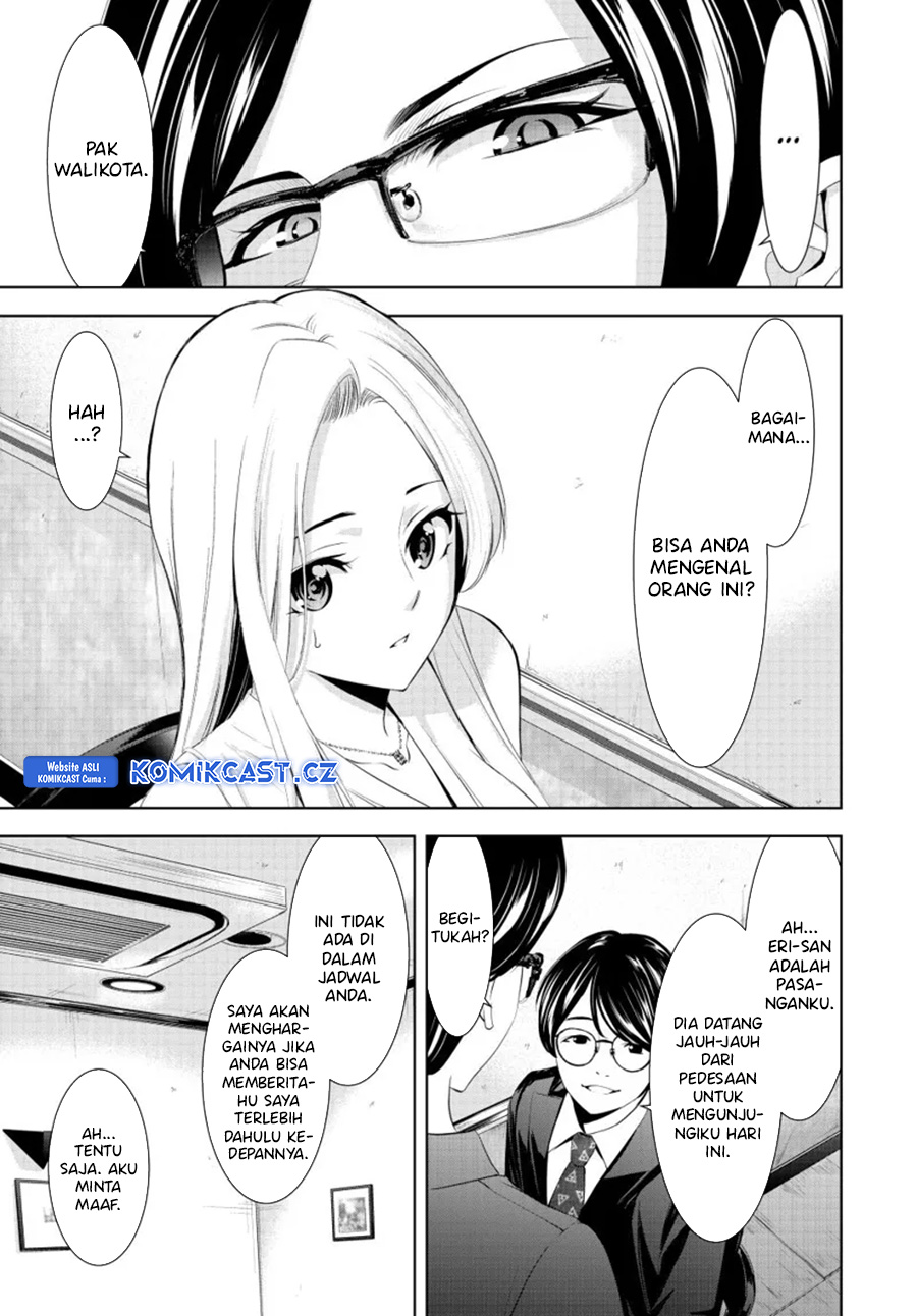 Megami no Kafeterasu Chapter 154 Gambar 10