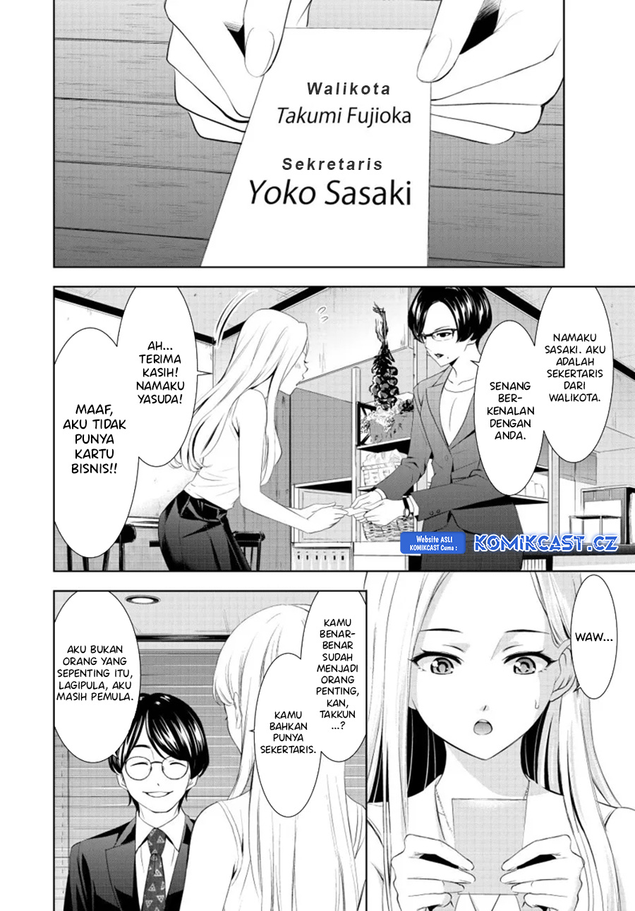 Megami no Kafeterasu Chapter 154 Gambar 11