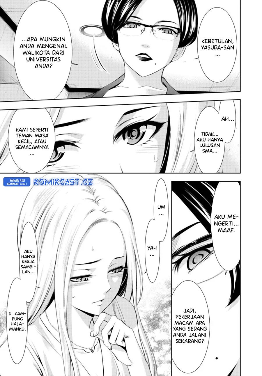 Megami no Kafeterasu Chapter 154 Gambar 12