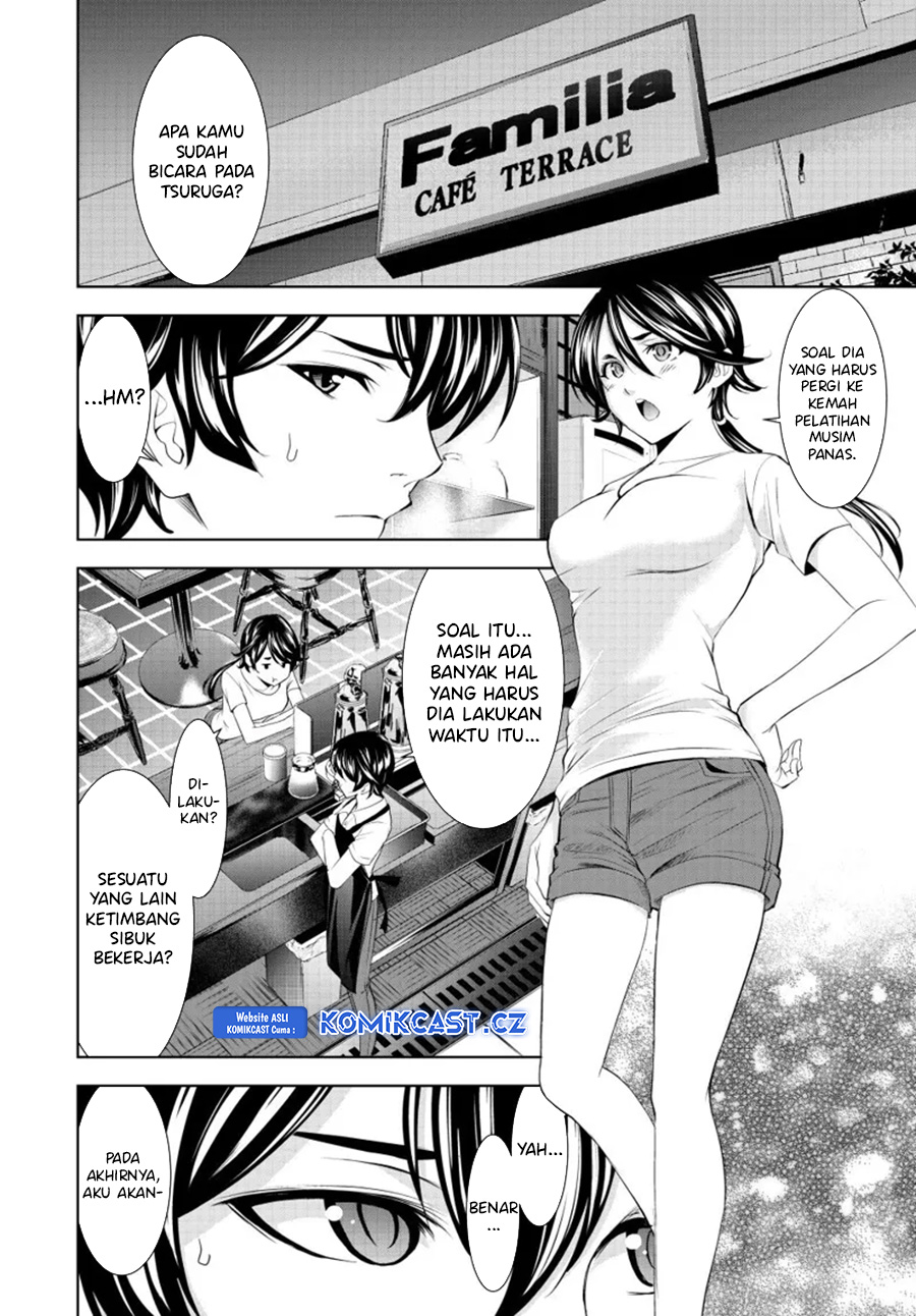 Megami no Kafeterasu Chapter 154 Gambar 13