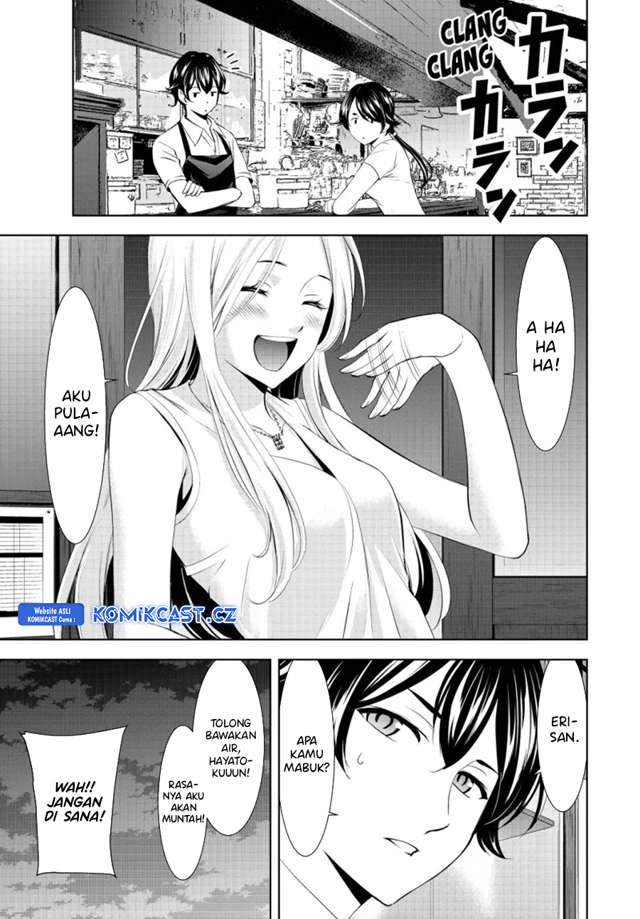 Megami no Kafeterasu Chapter 154 Gambar 14