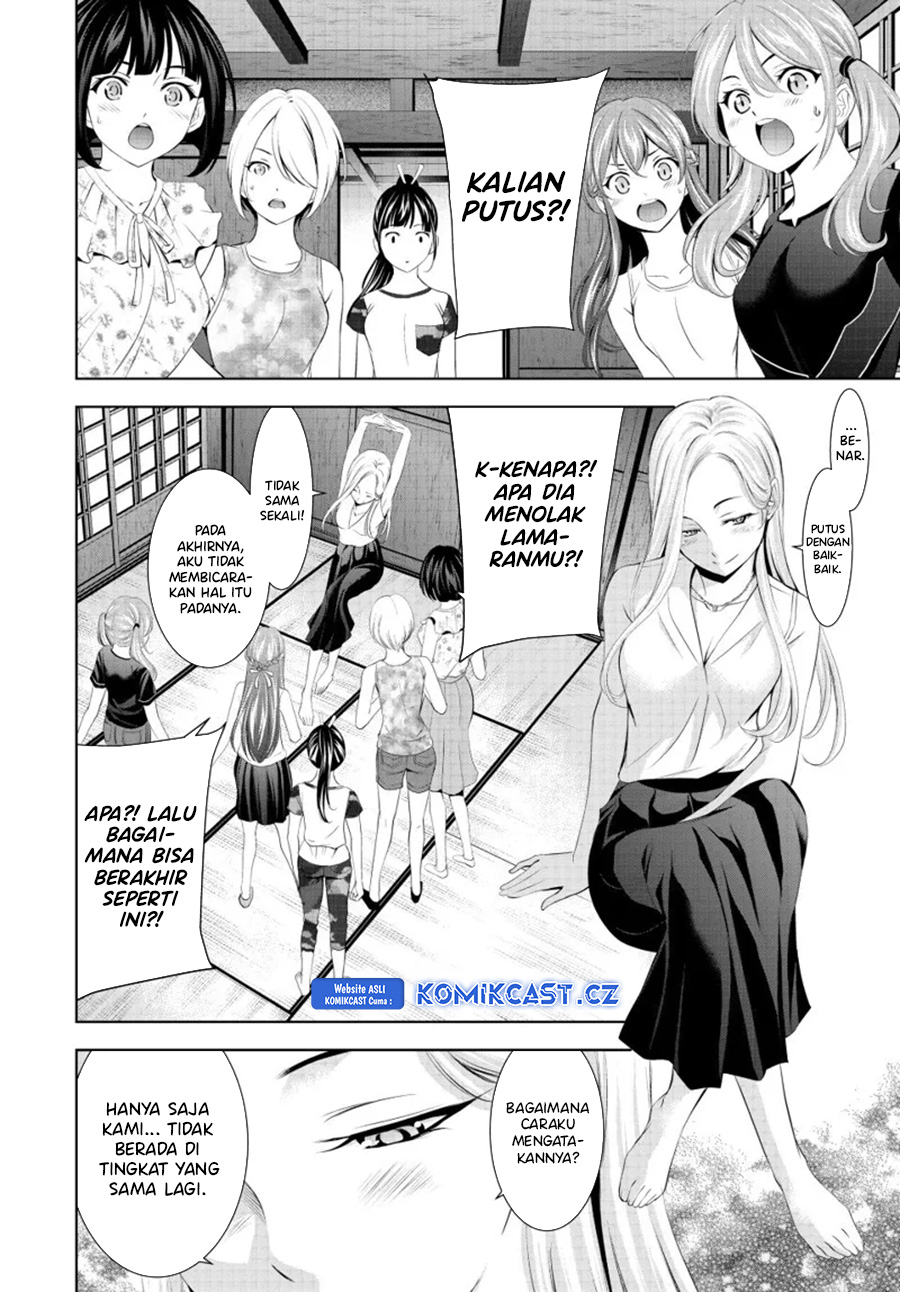 Megami no Kafeterasu Chapter 154 Gambar 15
