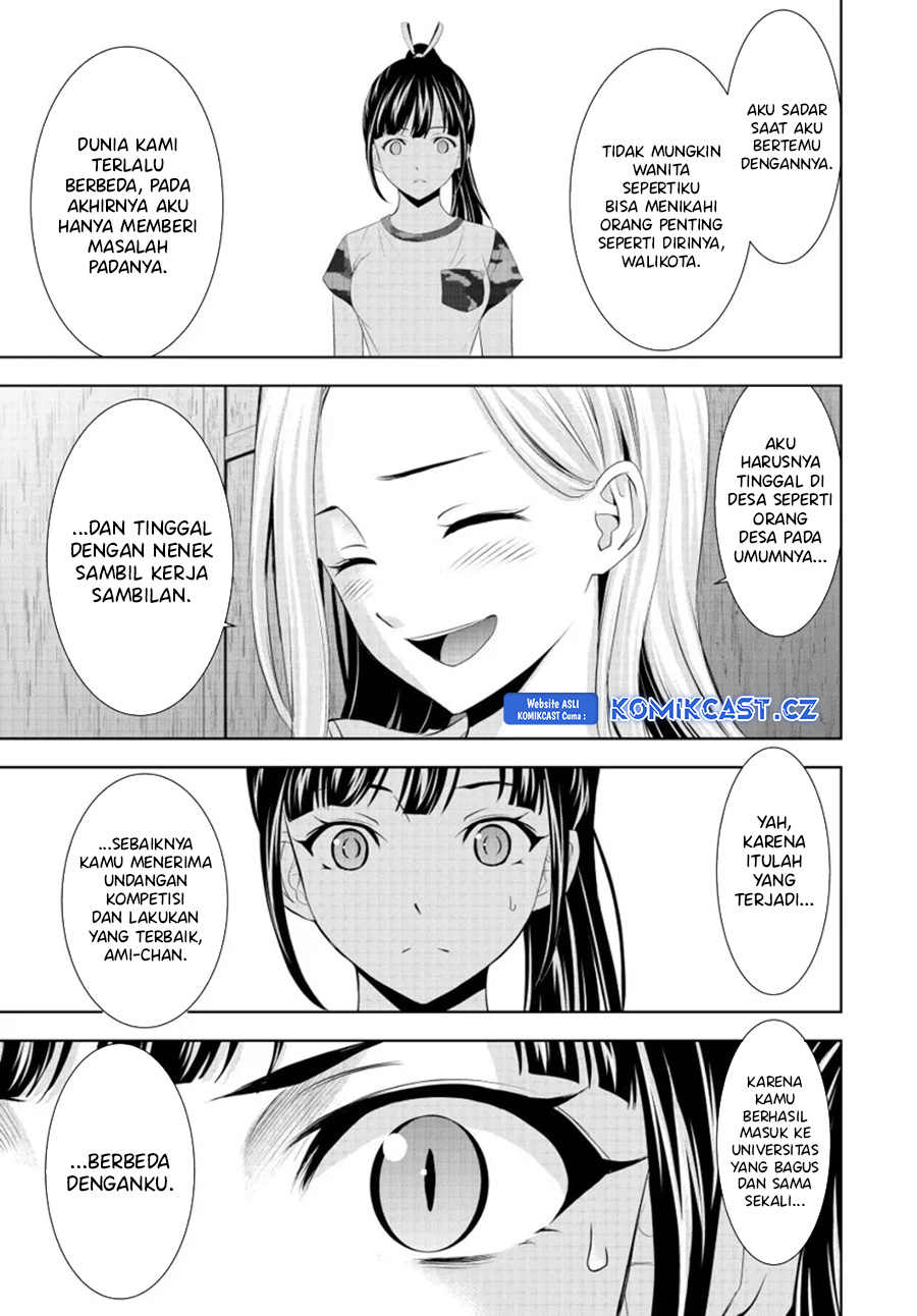 Megami no Kafeterasu Chapter 154 Gambar 16