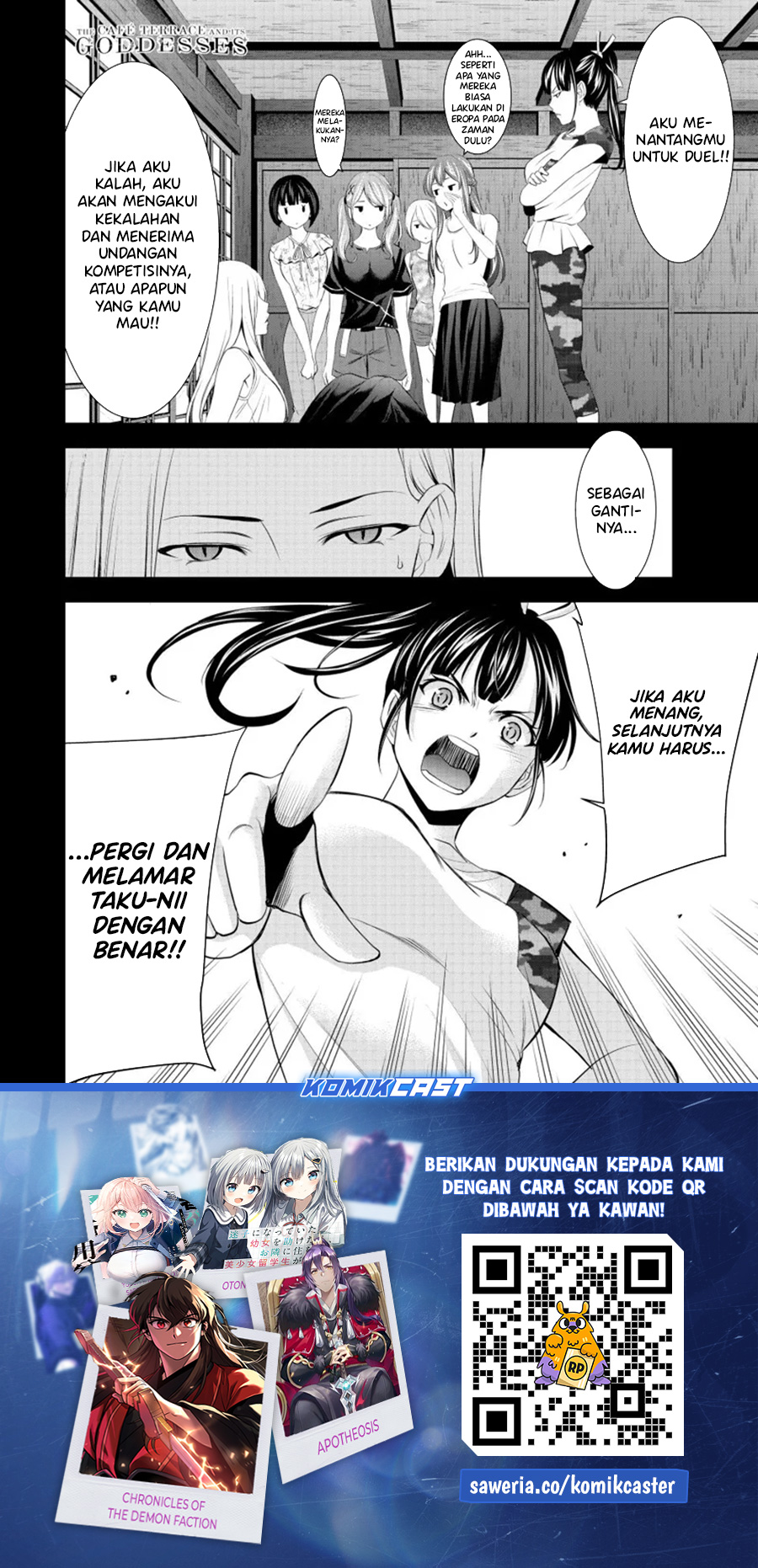 Megami no Kafeterasu Chapter 154 Gambar 19