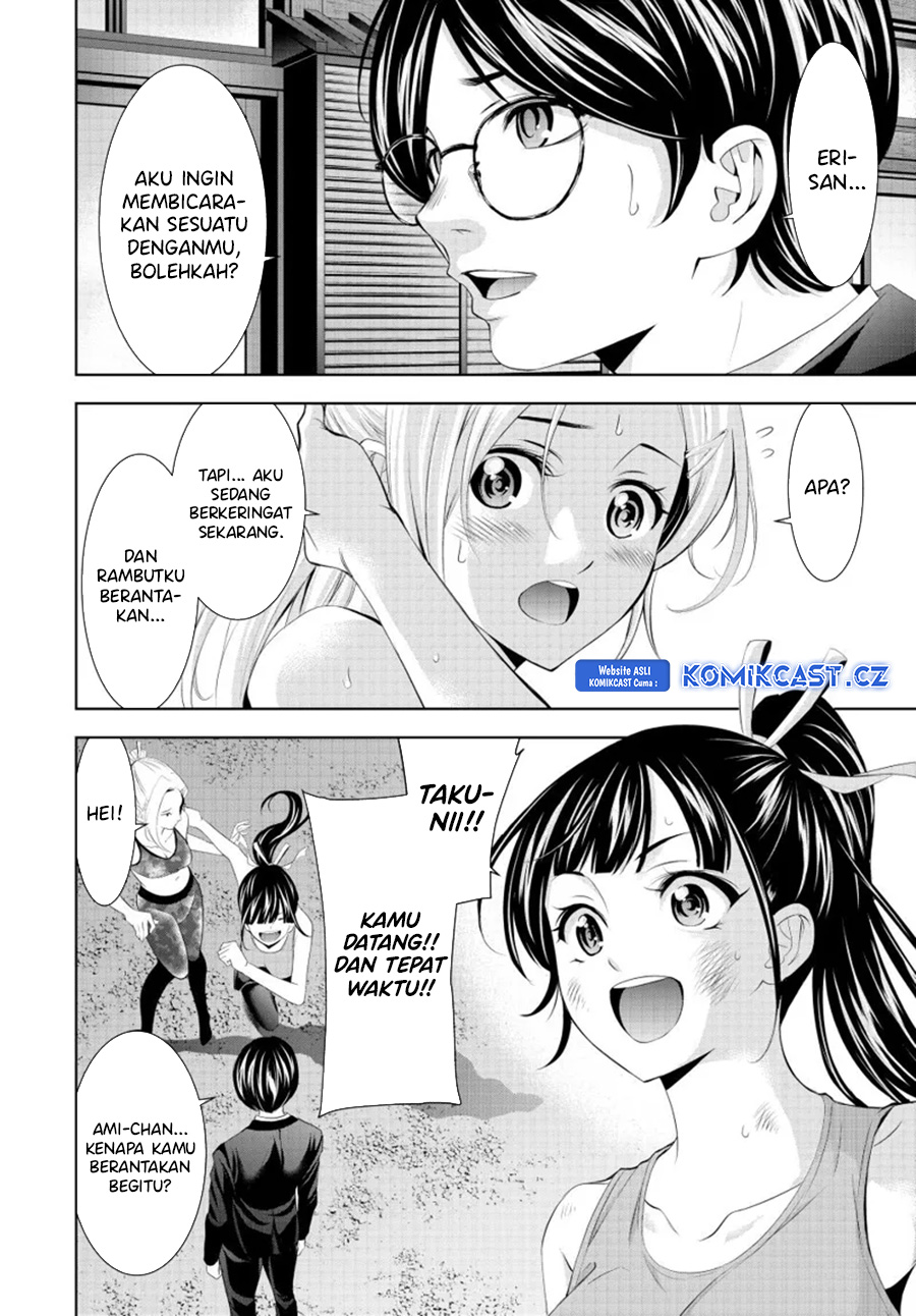 Megami no Kafeterasu Chapter 157 Gambar 3