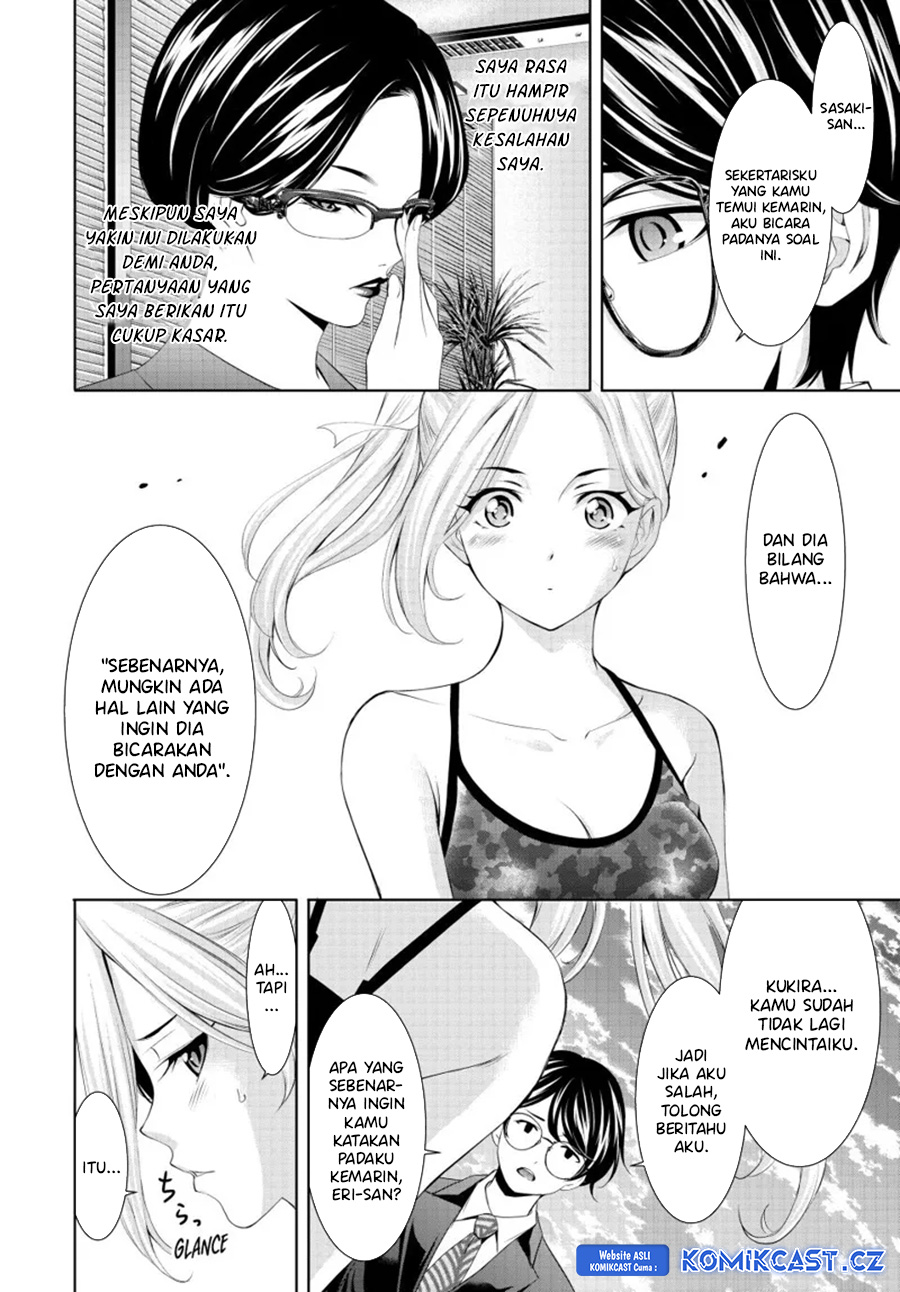 Megami no Kafeterasu Chapter 157 Gambar 5