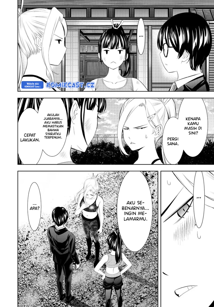 Megami no Kafeterasu Chapter 157 Gambar 7