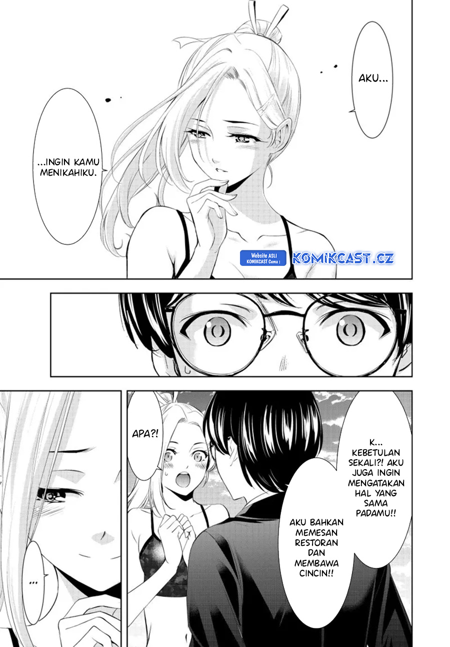 Megami no Kafeterasu Chapter 157 Gambar 8