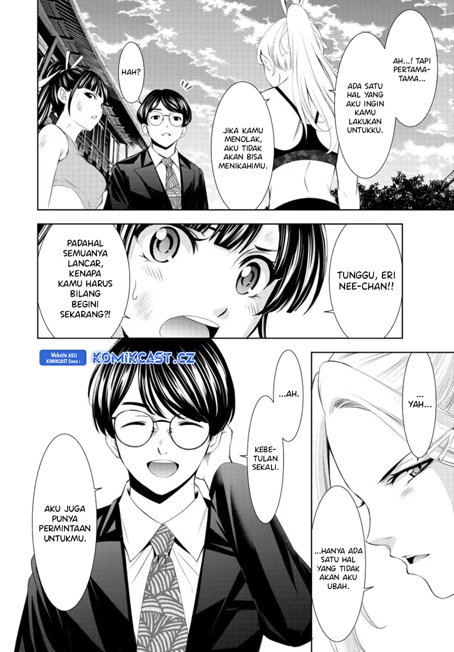 Megami no Kafeterasu Chapter 157 Gambar 9