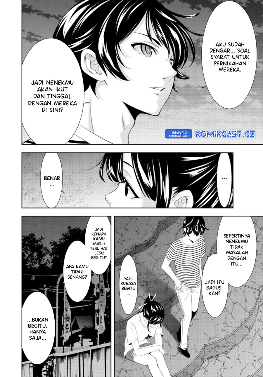 Megami no Kafeterasu Chapter 157 Gambar 11