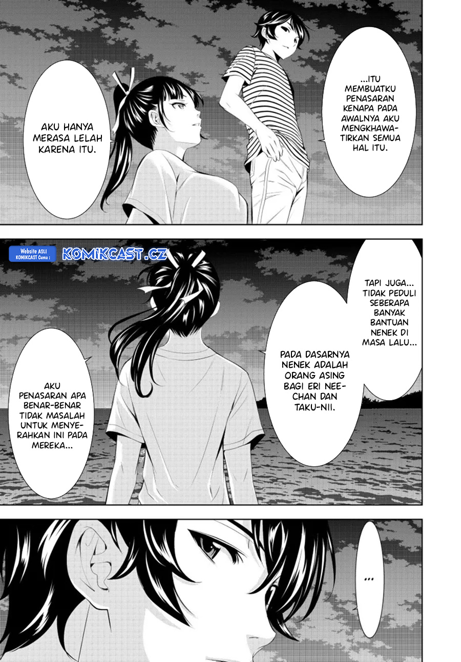 Megami no Kafeterasu Chapter 157 Gambar 12