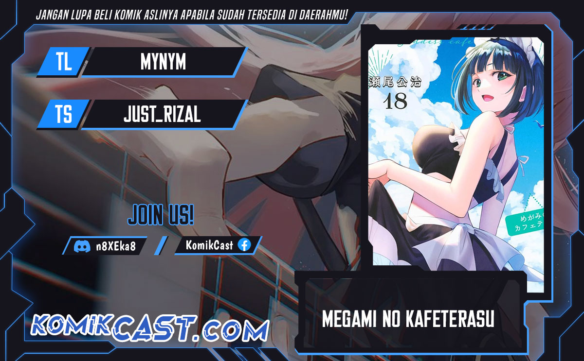 Megami no Kafeterasu Chapter 168 Gambar 1