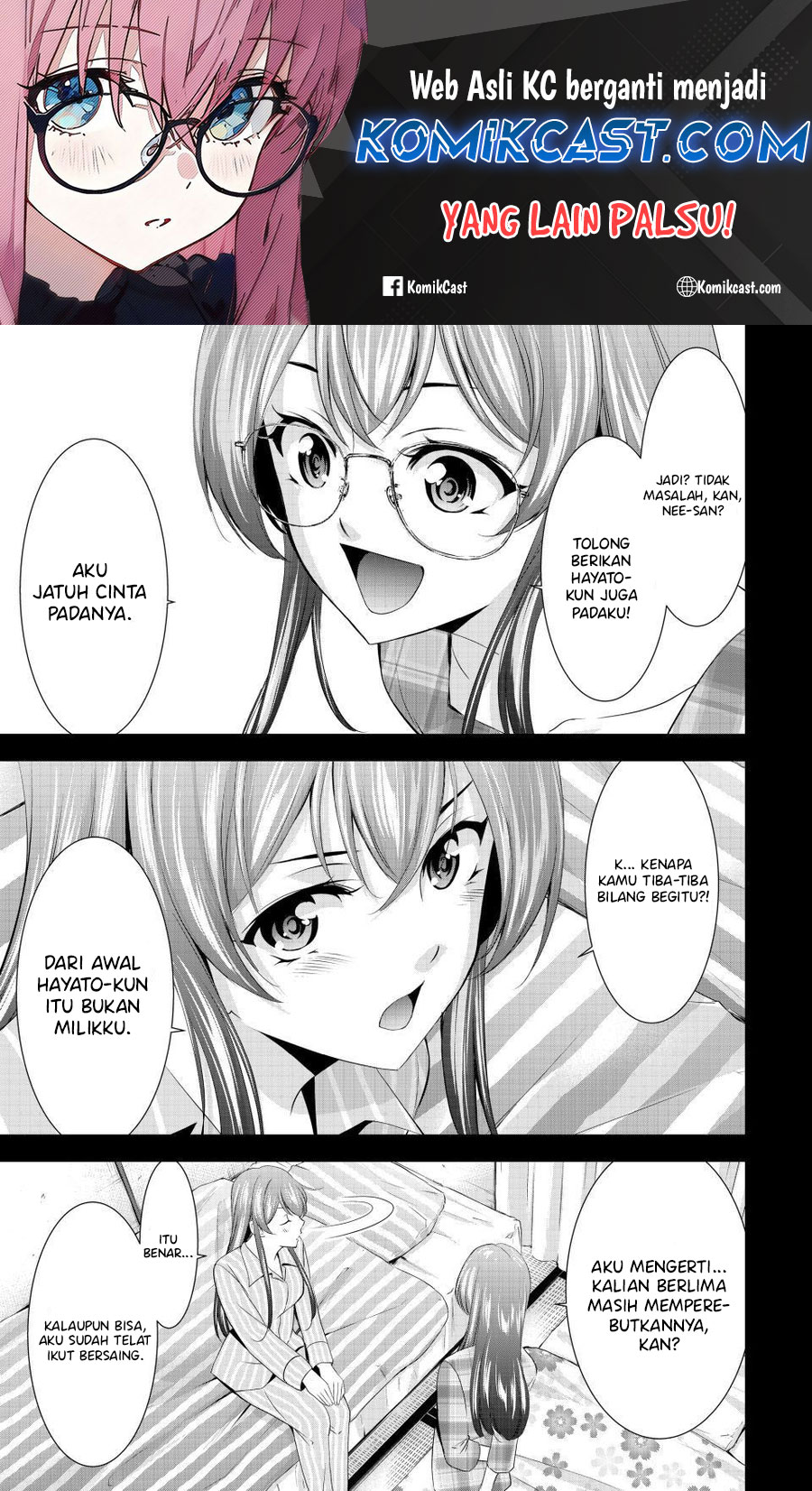 Megami no Kafeterasu Chapter 168 Gambar 2