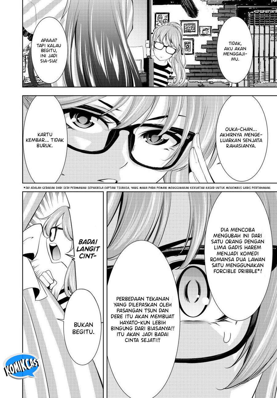 Megami no Kafeterasu Chapter 168 Gambar 5