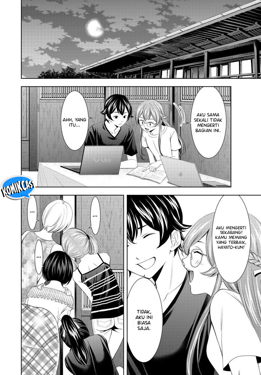 Megami no Kafeterasu Chapter 168 Gambar 7