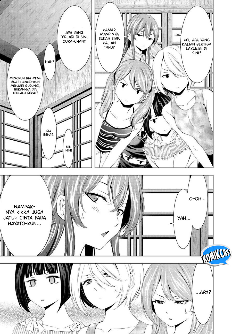 Megami no Kafeterasu Chapter 168 Gambar 8