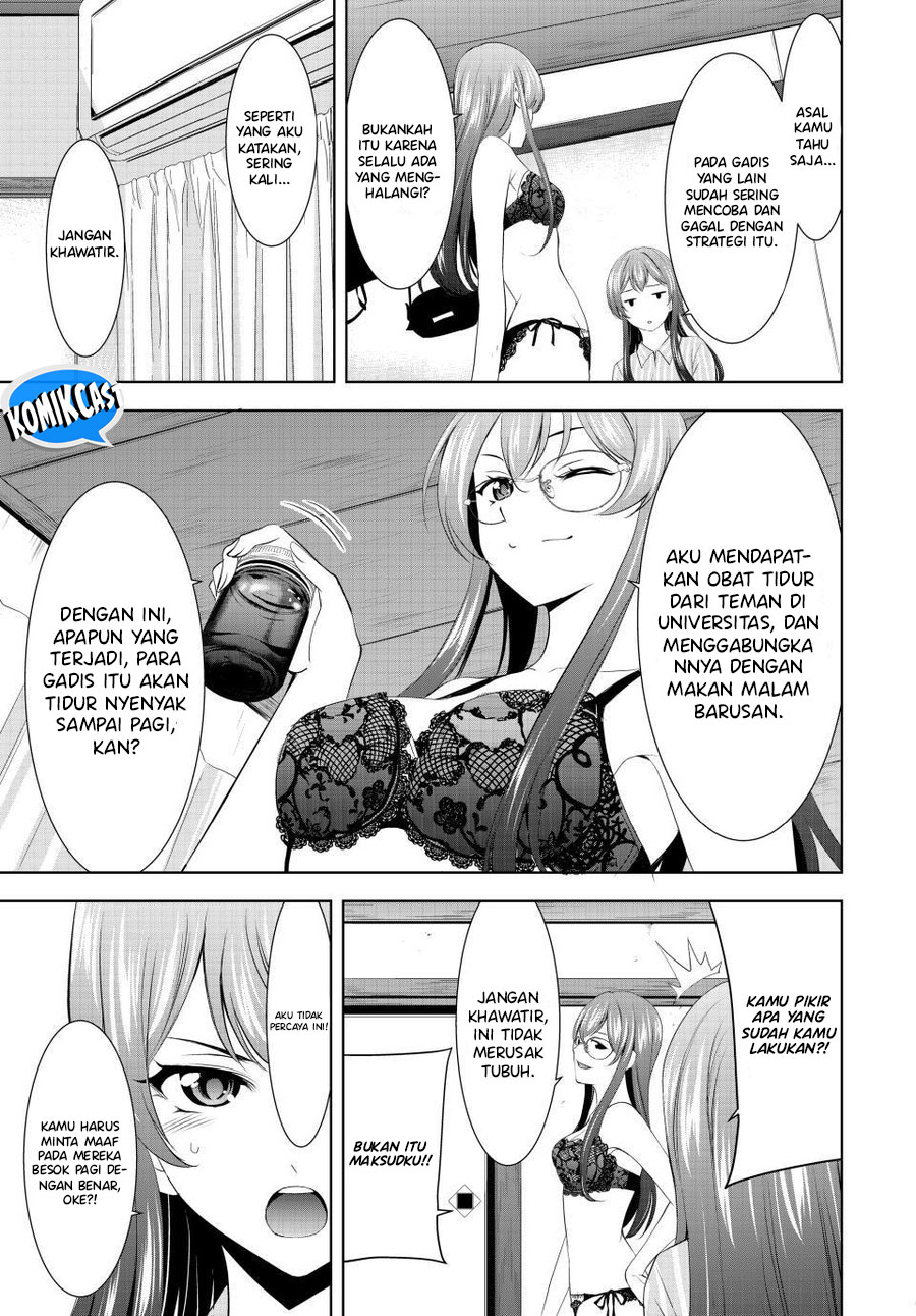 Megami no Kafeterasu Chapter 168 Gambar 12