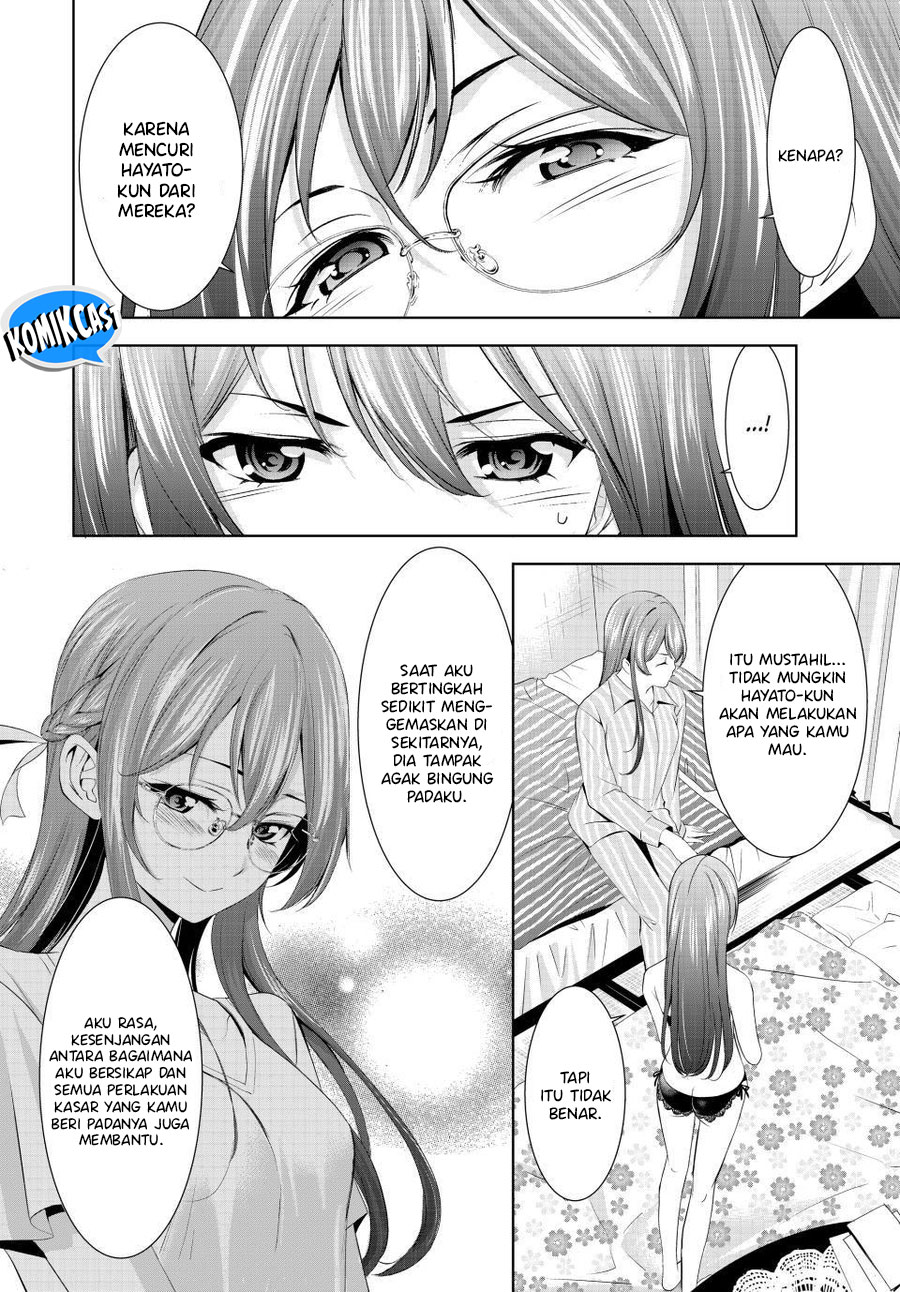 Megami no Kafeterasu Chapter 168 Gambar 13