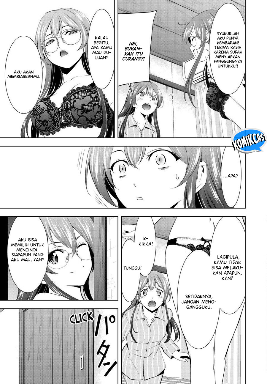 Megami no Kafeterasu Chapter 168 Gambar 14