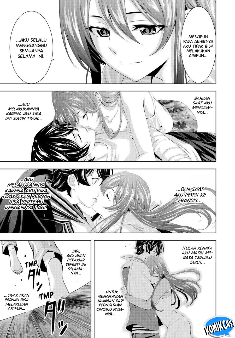 Megami no Kafeterasu Chapter 168 Gambar 16