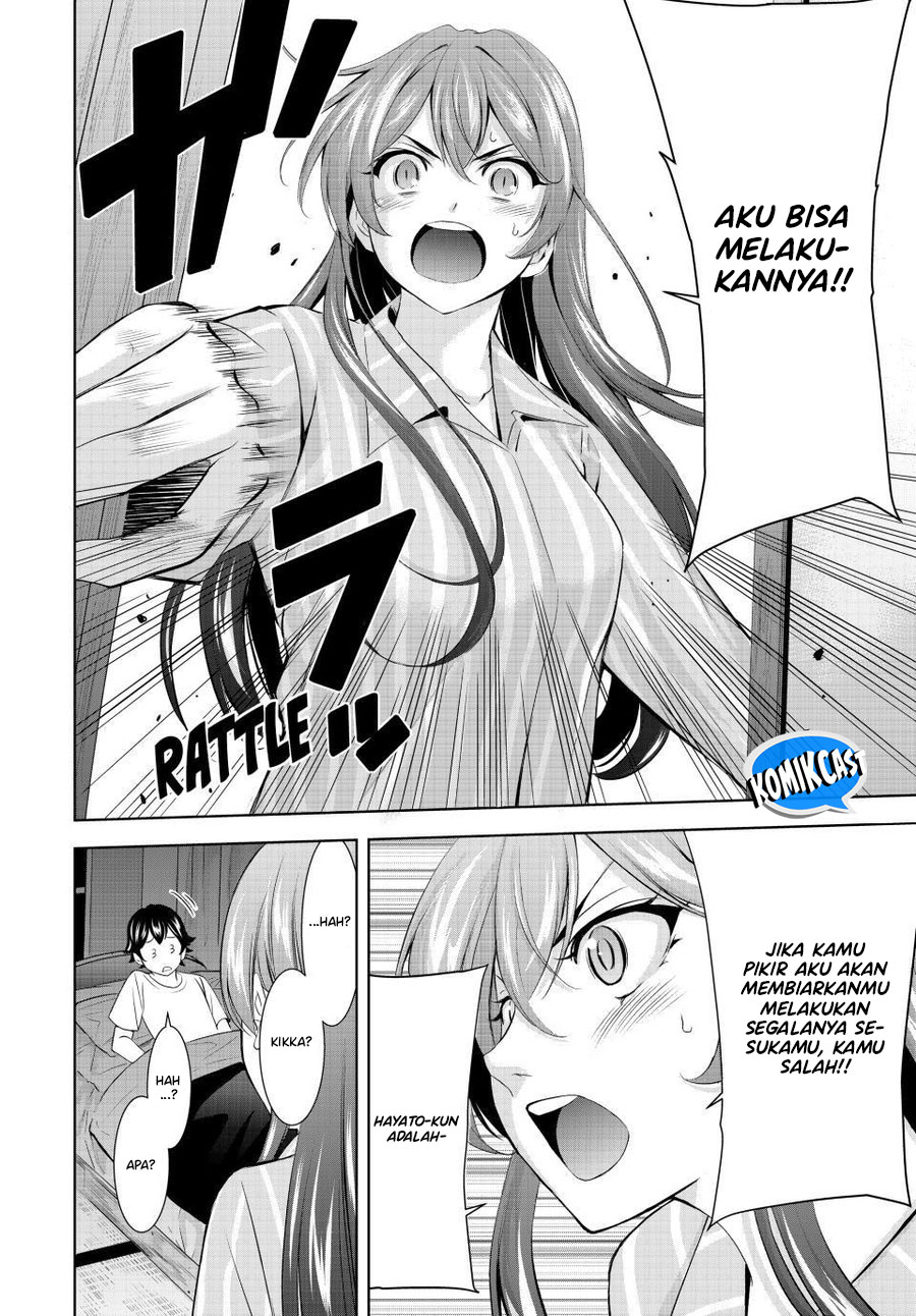 Megami no Kafeterasu Chapter 168 Gambar 17