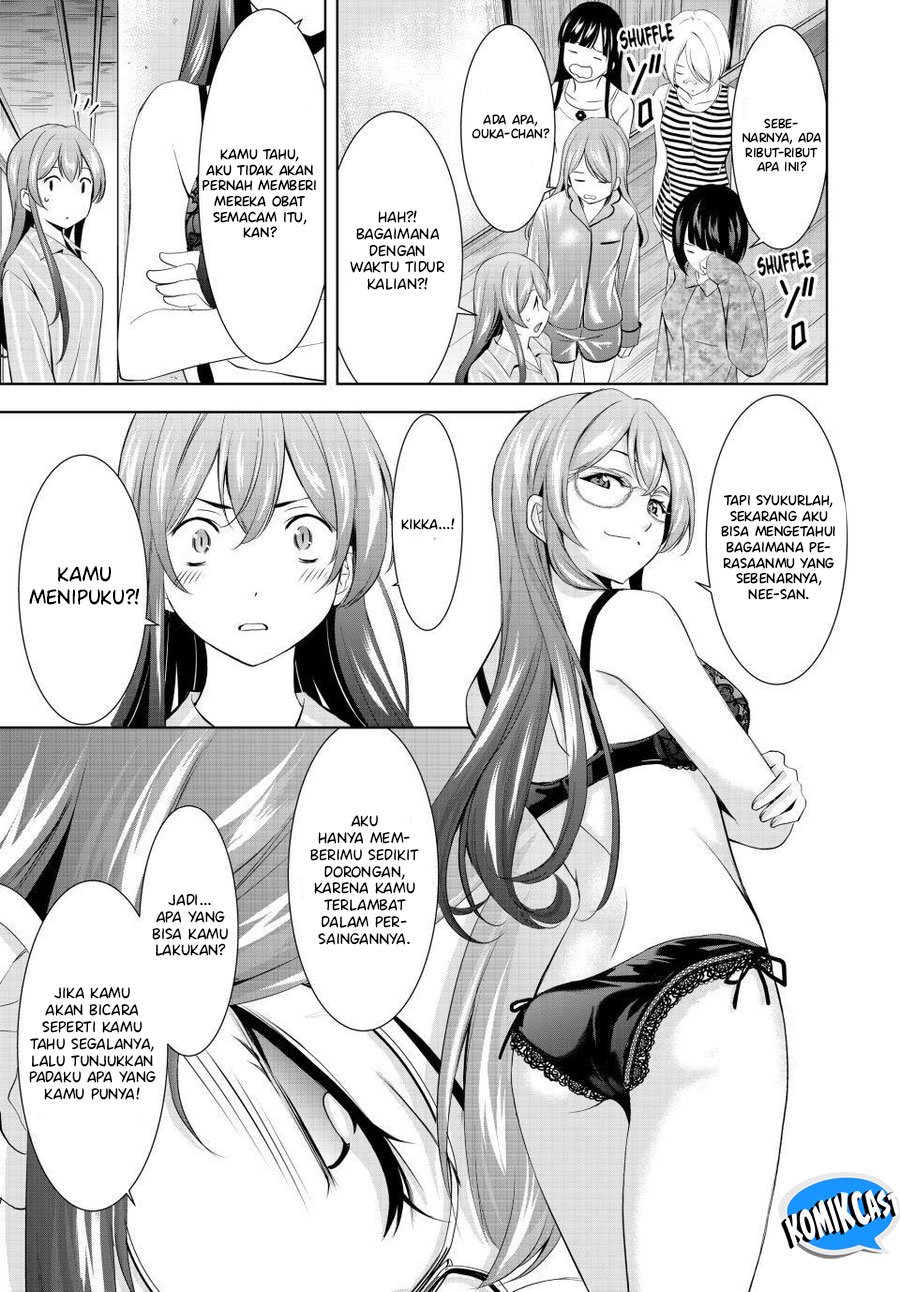Megami no Kafeterasu Chapter 168 Gambar 18