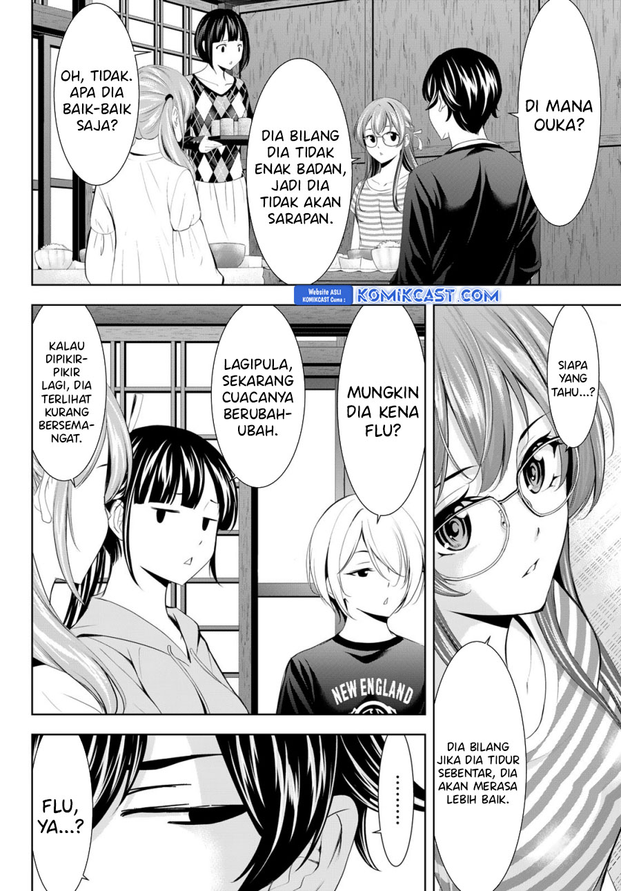 Megami no Kafeterasu Chapter 170 Gambar 5