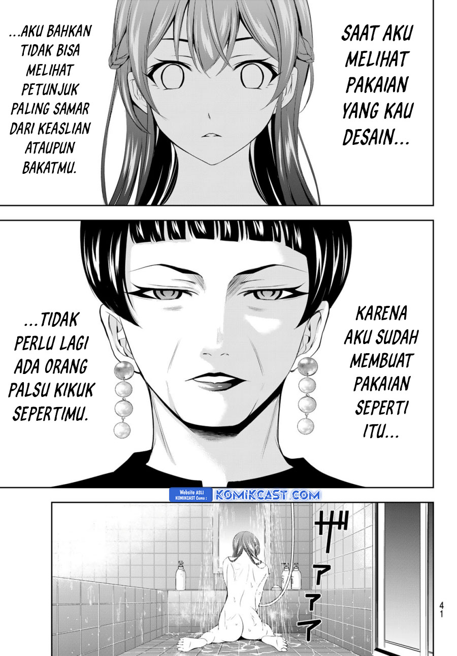 Megami no Kafeterasu Chapter 170 Gambar 10