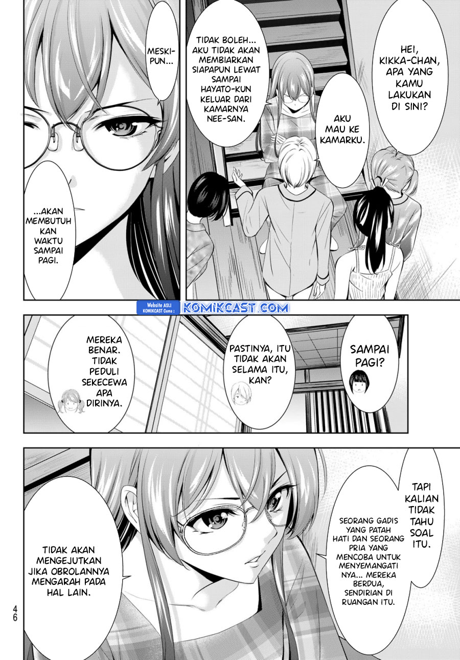 Megami no Kafeterasu Chapter 170 Gambar 15