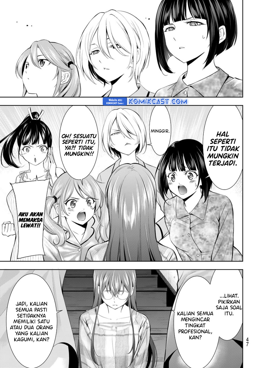 Megami no Kafeterasu Chapter 170 Gambar 16
