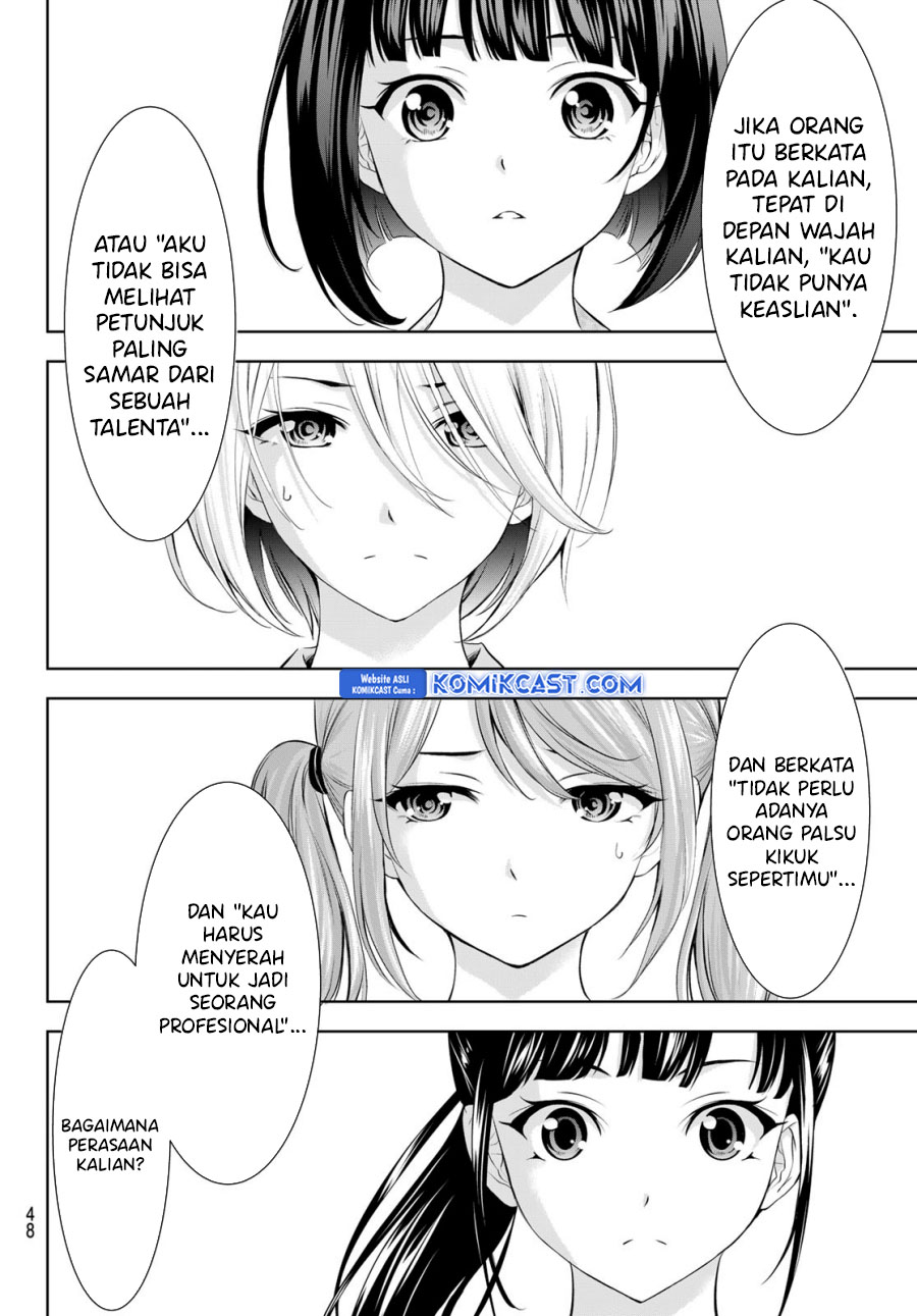 Megami no Kafeterasu Chapter 170 Gambar 17