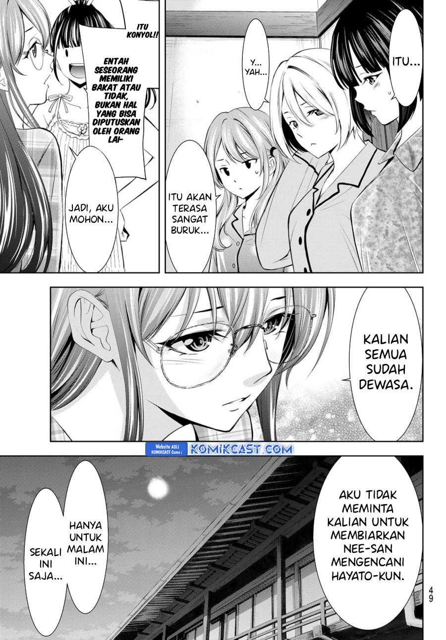 Megami no Kafeterasu Chapter 170 Gambar 18