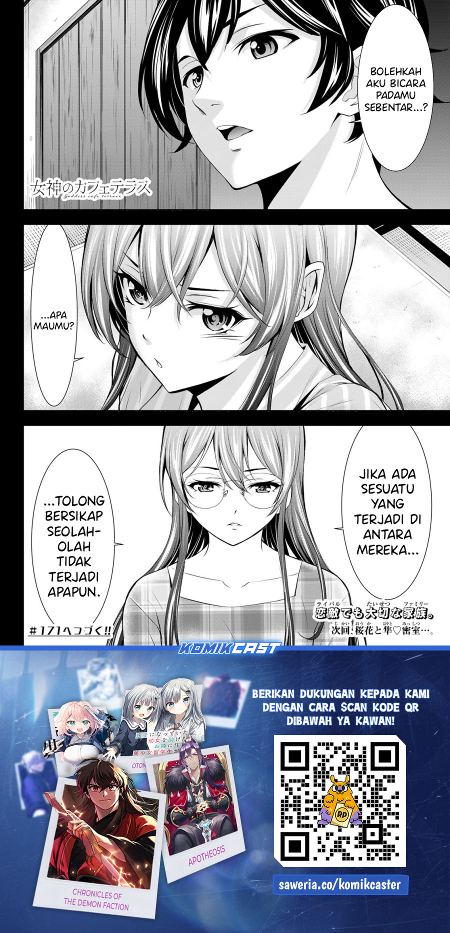Megami no Kafeterasu Chapter 170 Gambar 19